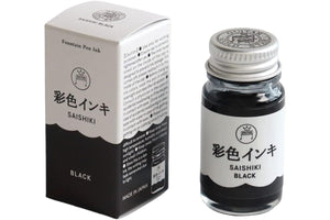 Guitar Saishiki Fountain Pen Ink - Black