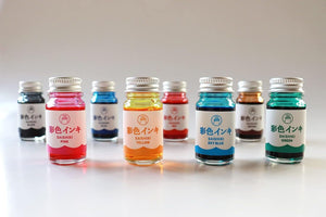 Guitar Saishiki Fountain Pen Ink - Black