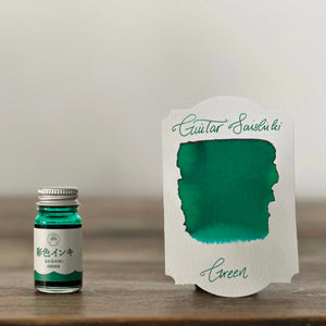 Guitar Saishiki Fountain Pen Ink - Green