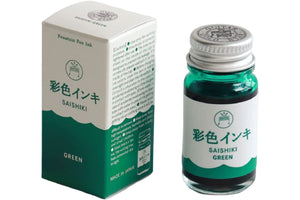 Guitar Saishiki Fountain Pen Ink - Green