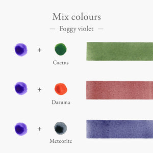 Kakimori Blendable Fountain Pen Ink -Foggy violet