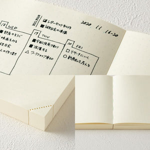 MD Paper Notebook Journal Codex [A5, Dot Grid] 1 Day 1 Page