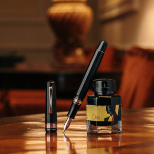 OMAS the Paragon: 150625 - 100. Anniversary Fountain Pen