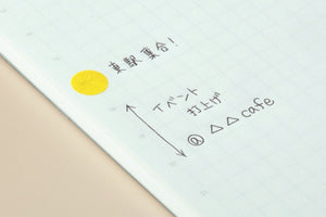Stalogy 1/2 Year Notebook - A6 - Grid - 186 Pages - Black