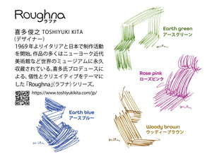 Taccia Roughna Ink - Earth green