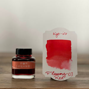 Kyo-iro Fushimi's Flaming Red Ink