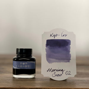 Kyo-iro Ohara's Morning Snow Ink