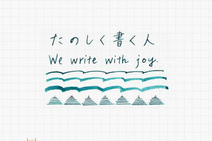 Kakimori Brass Nib For Dip Pens