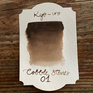 Kyo-iro Gion's Cobblestones Ink