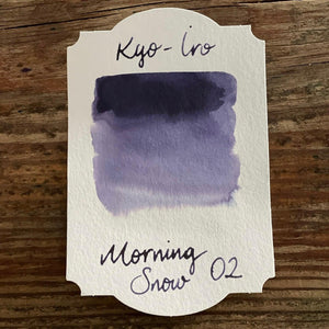 Kyo-iro Ohara's Morning Snow Ink