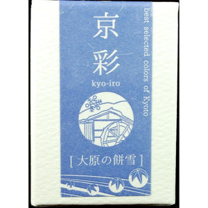 Kyo-iro Ohara's Morning Snow Ink