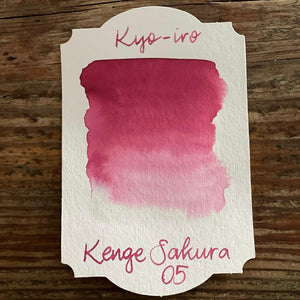 Kyo-iro Keage Sakura Ink