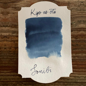 Kyo-no-oto Aonibi-iro Ink