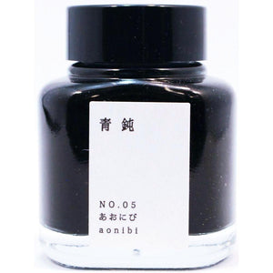 Kyo-no-oto Aonibi-iro Ink