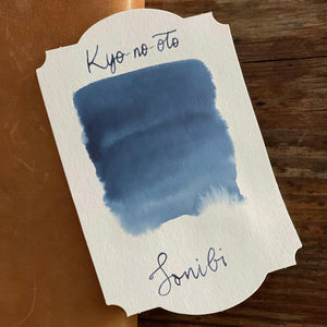 Kyo-no-oto Aonibi-iro Ink