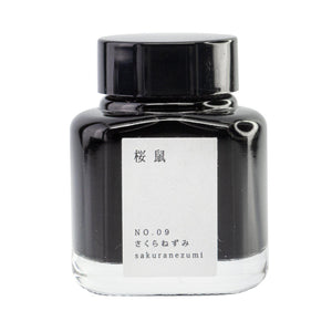 Kyo-no-oto Sakuranezumi Ink