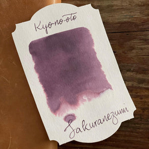 Kyo-no-oto Sakuranezumi Ink
