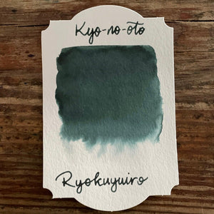 Kyo-no-oto Ryukuyuiro Shimmer Ink