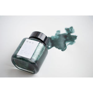 Kyo-no-oto Ryukuyuiro Shimmer Ink