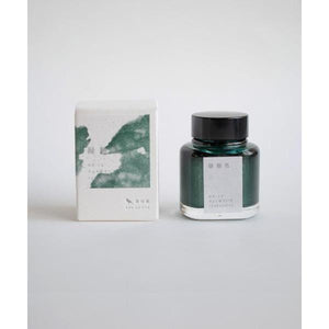 Kyo-no-oto Ryukuyuiro Shimmer Ink