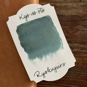 Kyo-no-oto Ryukuyuiro Shimmer Ink