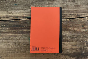 Life Noble Notebook - A5 - Graph - 200 Pages