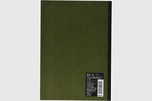 Logical Prime Notebook - B5 - 7mm Ruled - 80 Pages