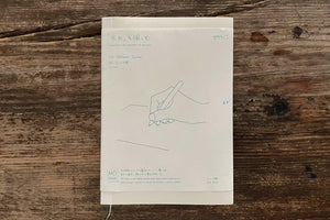 Midori MD Notebook - A5 - Blank - 176 Pages