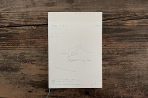Midori MD Notebook Journal - A5 - Dot Grid - 192 Pages