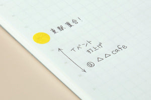 Stalogy 365Days Notebook - A5 - Grid - 368 Pages - Black