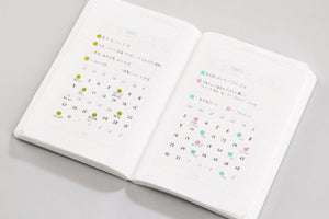 Stalogy 365Days Notebook - A5 - Grid - 368 Pages - Black