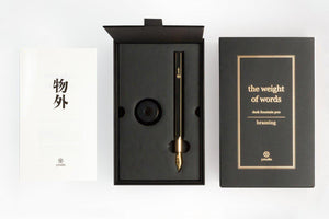 Ystudio Brassing - Brass Desk Fountain Pen