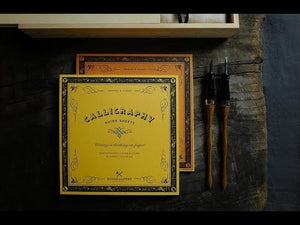 Calligraphy Plain Practice Notebook